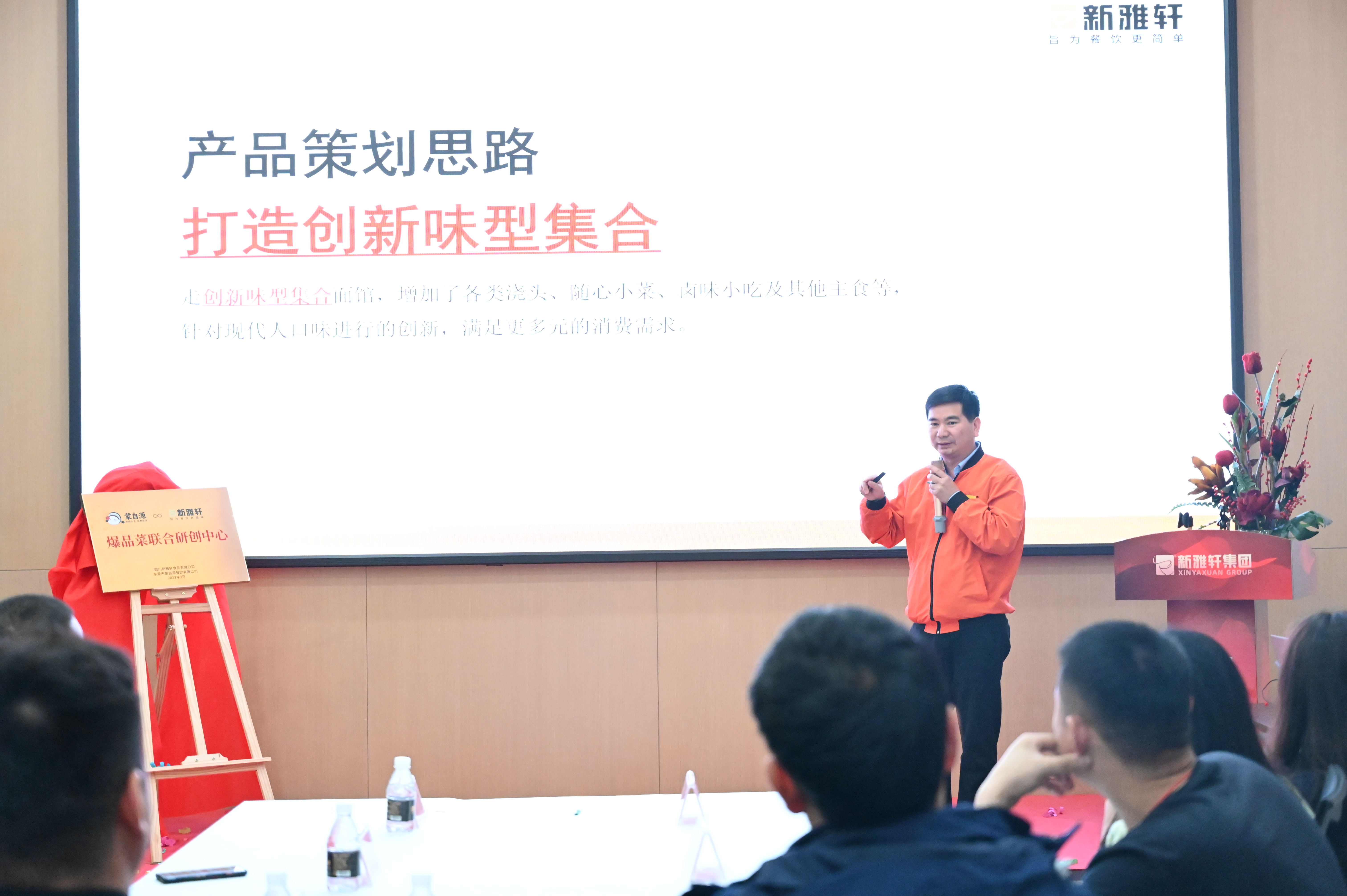 DSC_6581_看圖王.jpg