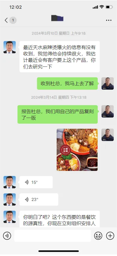 圖片 1.png