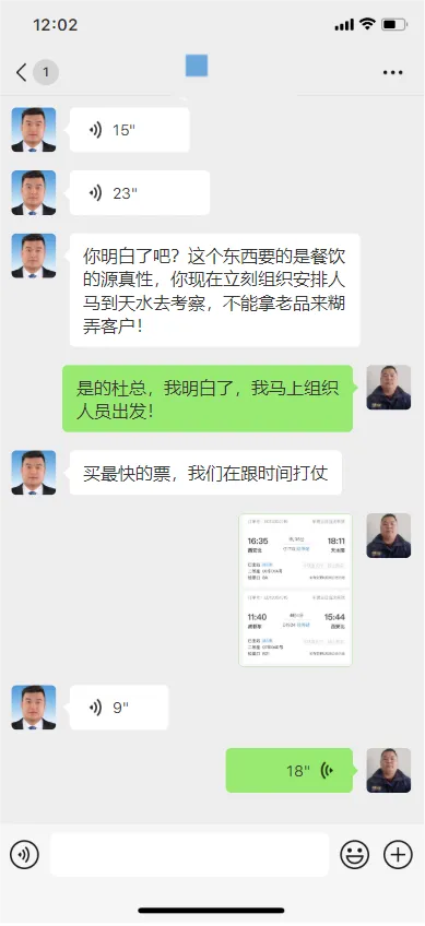 圖片 2.png