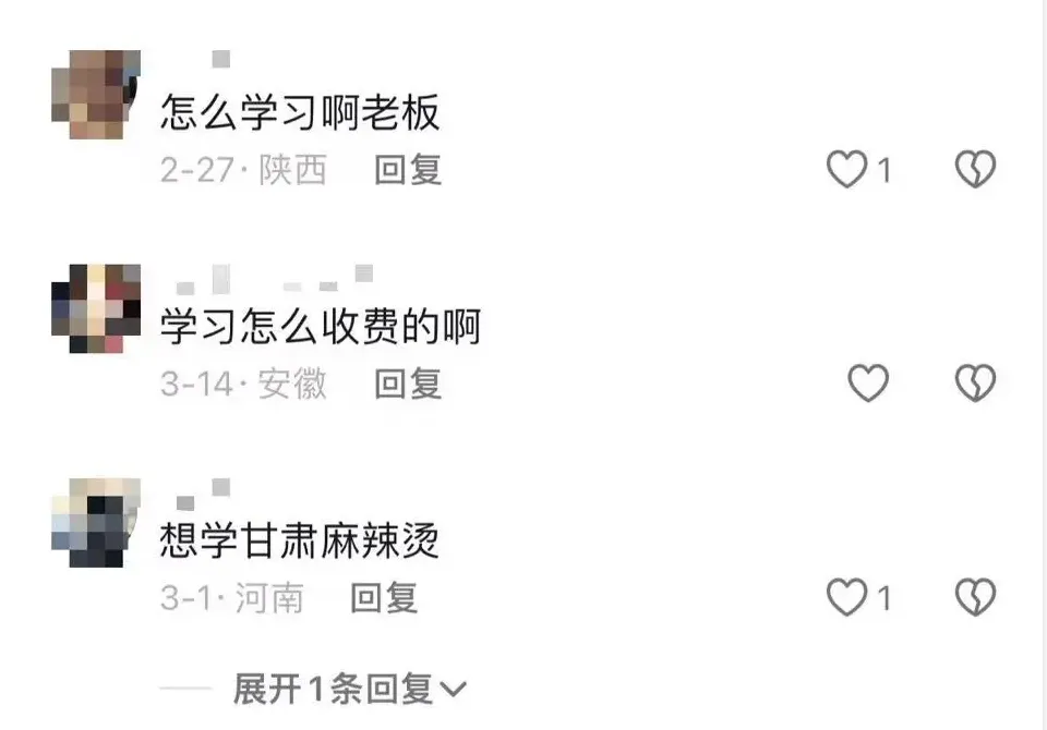 圖片 8.png