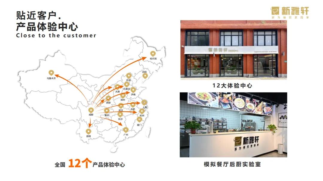 圖片 12.png