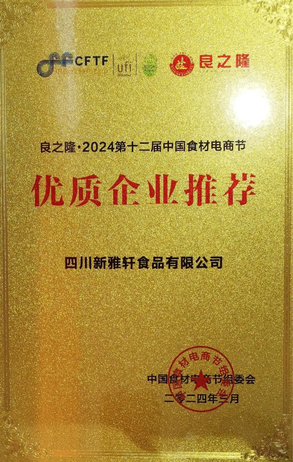 圖片 2.png