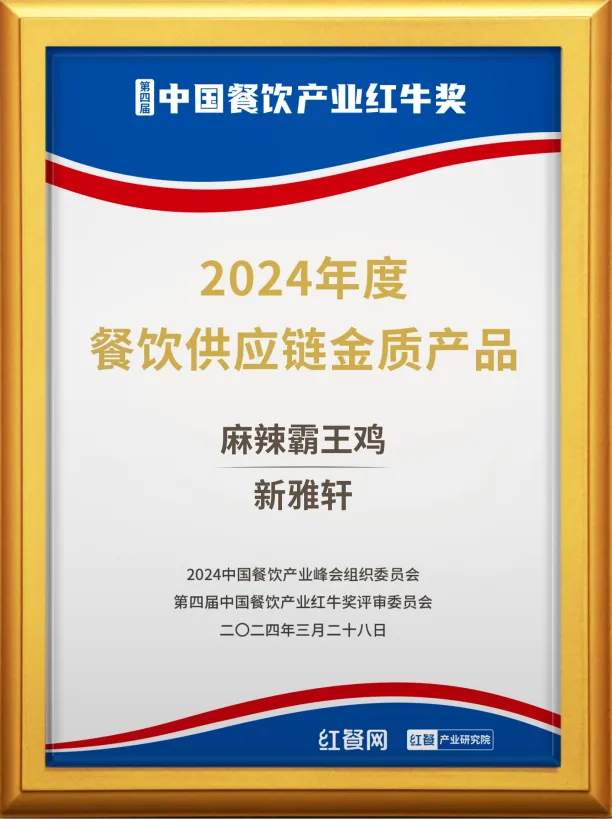 圖片 3.png