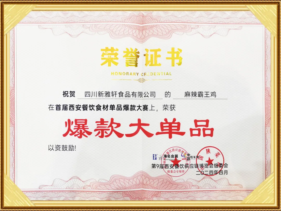 圖片 2.png
