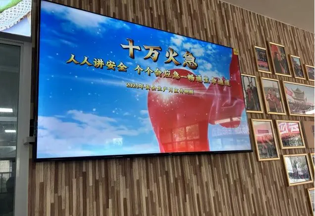 圖片 18.png